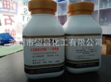 现货大豆酪蛋白琼脂（TSA）培养基 BR 250g/瓶 奥博星原装正品