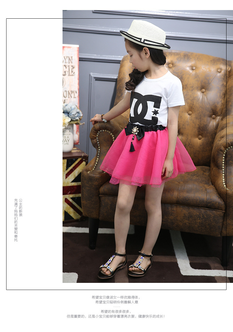 Jupe pour fille en polyester - Ref 2053704 Image 25