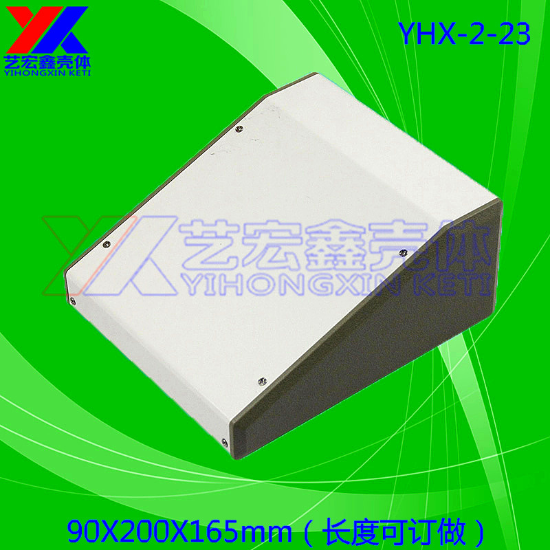塑料面板机箱\控制箱\仪表机箱\金属机箱\网络机箱2-23