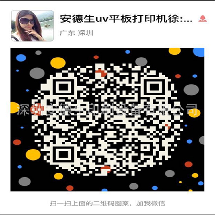 QQ截圖20160902100157