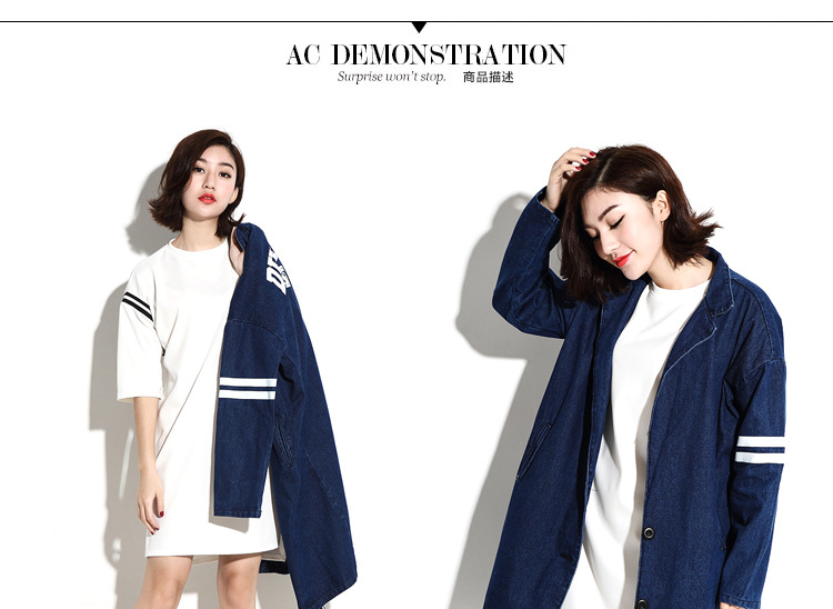 9021#-模特展示_01