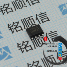 推挽驱动电路ic_推挽驱动电路ic 用在单片机和