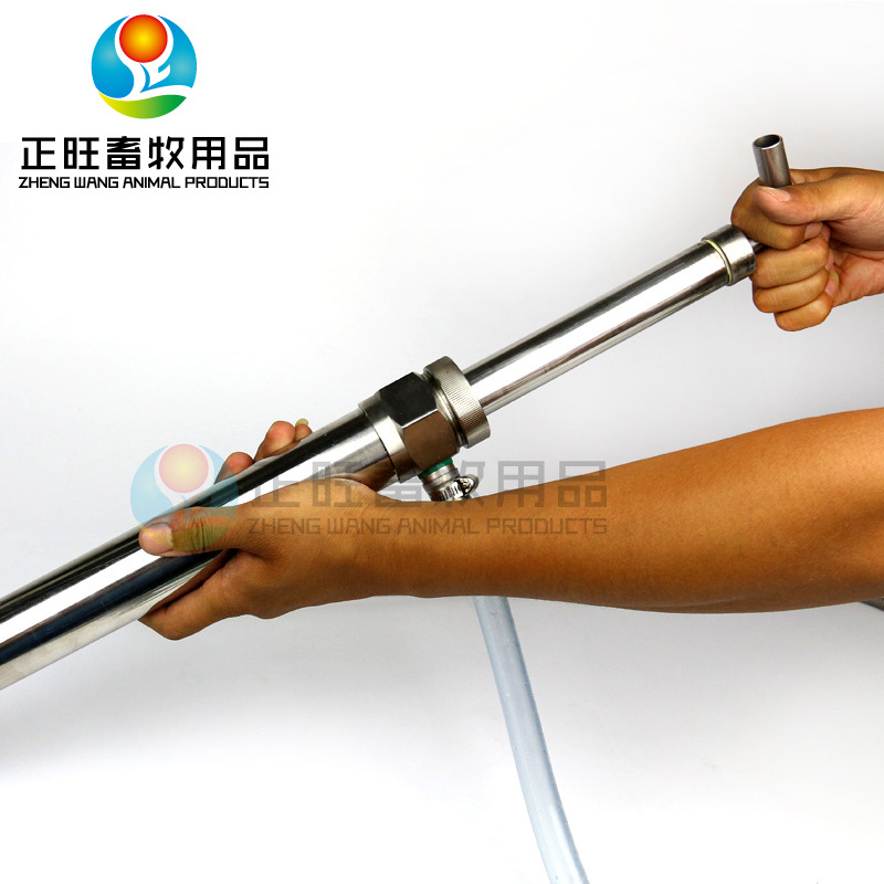 Refluidizador postparto para vacas lecheras acero inoxidable cría suministros de ganado fuerte refluidizador de leche para vacas lecheras