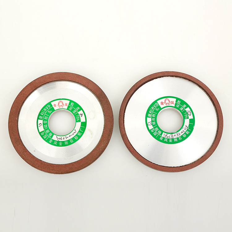 厂家直销金刚石碟形1号砂轮D1-200*13*32*10*5量大从优