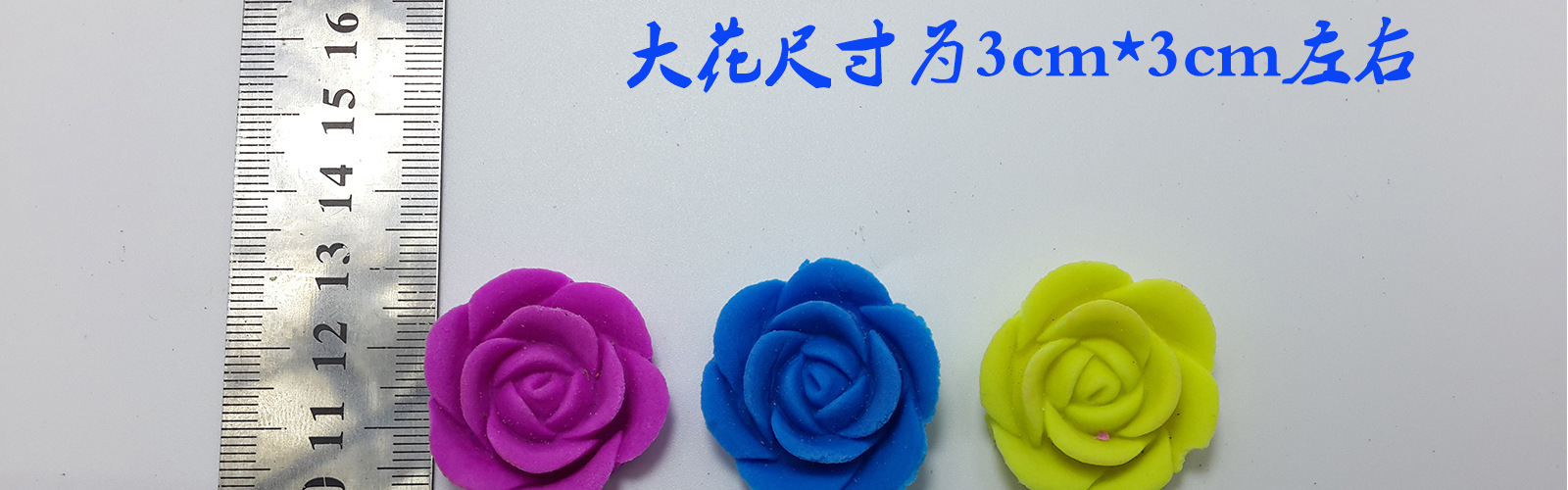 大花详情模板_07