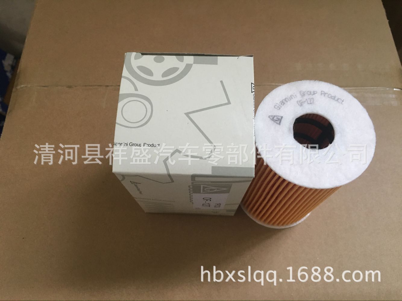 QQ圖片20160619104934