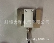 现货供应中国航天BK-2FA汽车检测线传感器