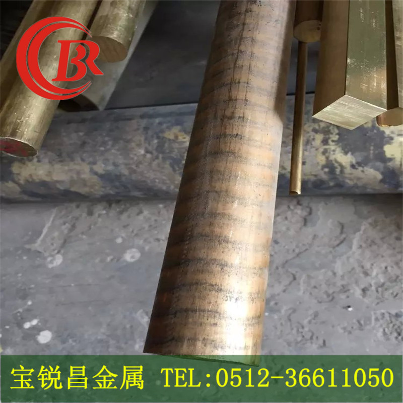 Supply high wear resistance C63300 Aluminum bronze rods C6331 Aluminium bronze tube board