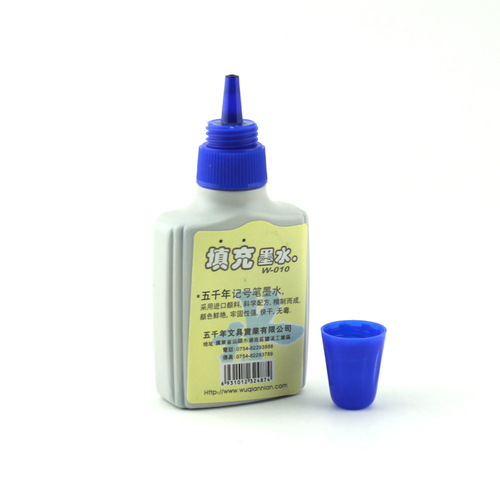 Five Thousand Years Marker Ink W-010 Marker Refill 45ml available in black, red and blue colors
