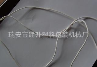 手提礼品袋打绳机