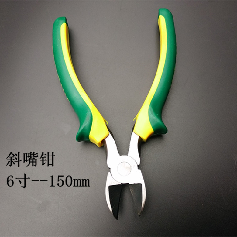 Alicates de corte diagonales de punta de alambre, que ahorran esfuerzo – herramienta manual, venta al por mayor Haolite.