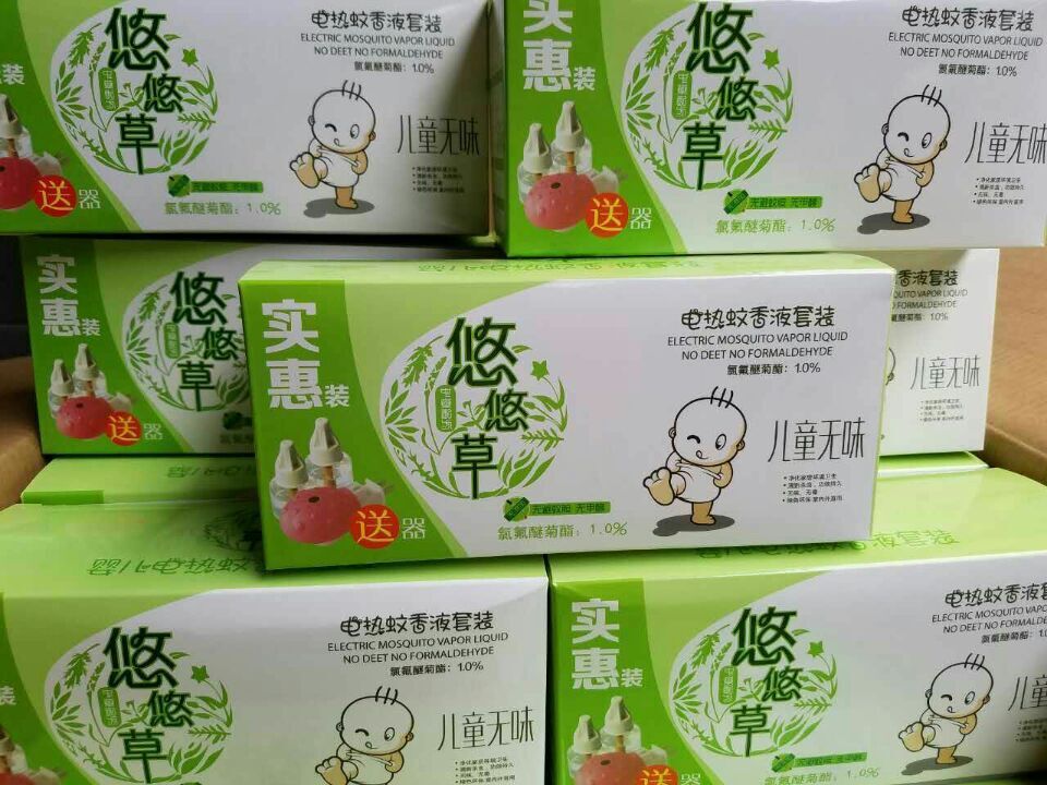 QQ圖片20160427180357