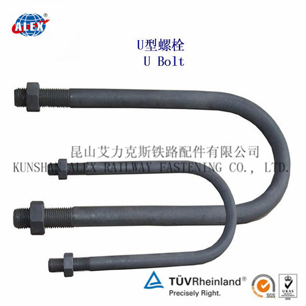高强度汽车U型螺栓厂家U形螺栓生产工厂