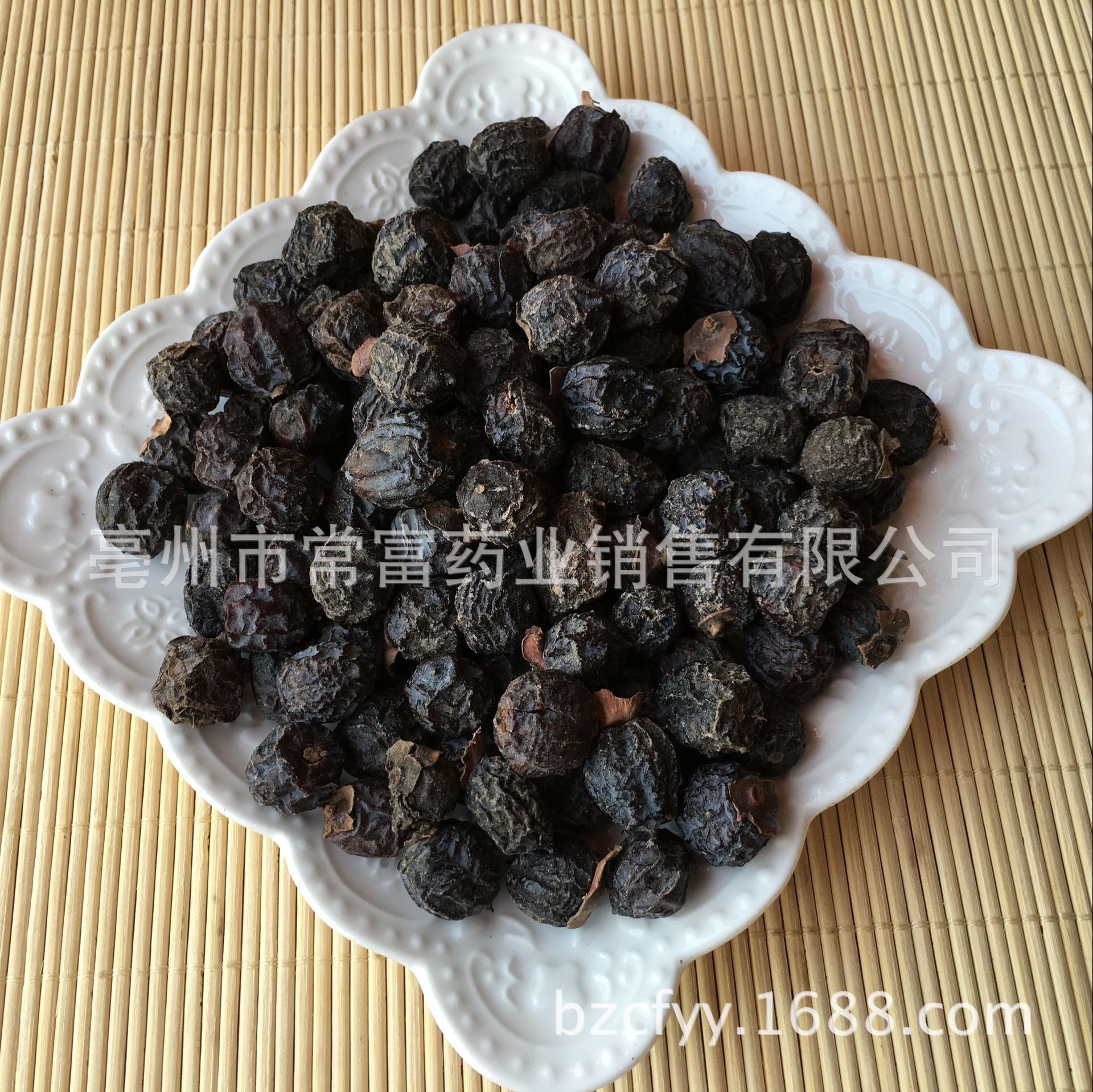 Premium Dried Black Jujube Hei Zao Wild Smoky Date 500g for Cooking and Herbal Use key features