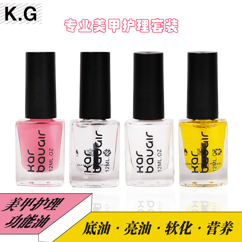 Oily Nail Polish Functional oil Primer Light oil Softener Nutrition Oil Top oil wholesale