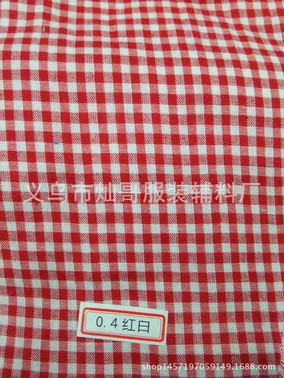 QQ图片20151226140836