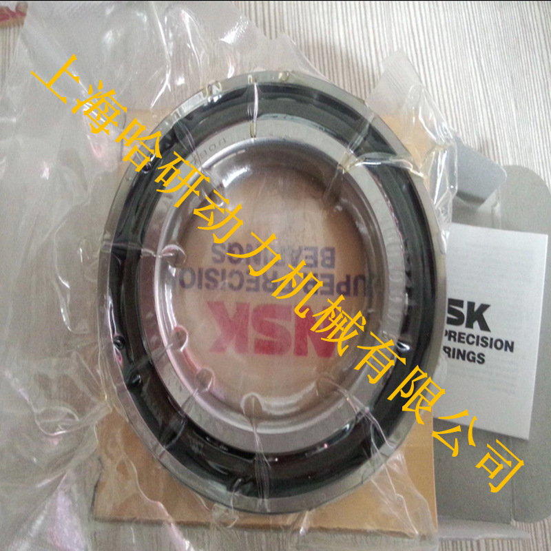 7810AC/DB精密角接触球轴承  7810CTYNDBLP5机床主轴精密轴承