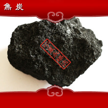 焦炭价格_今日最新焦炭价格行情走势