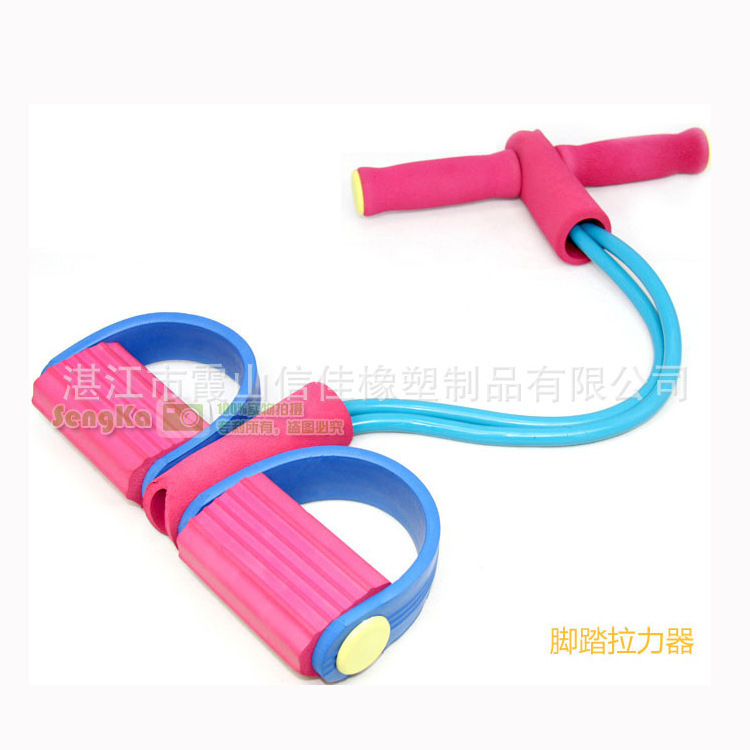 厂家供应 乳胶握力圈 脚踏四管拉力器 拉力器健身器材