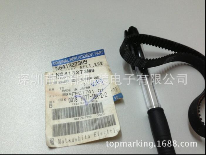 供应 皮带  供应松下贴片机配件 N6413273M9 SQUARE BELT ,RUBBER