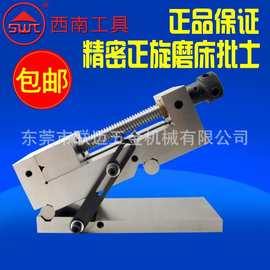 手转工具万力价格 今日最新手转工具万力价格行情走势 阿里巴巴