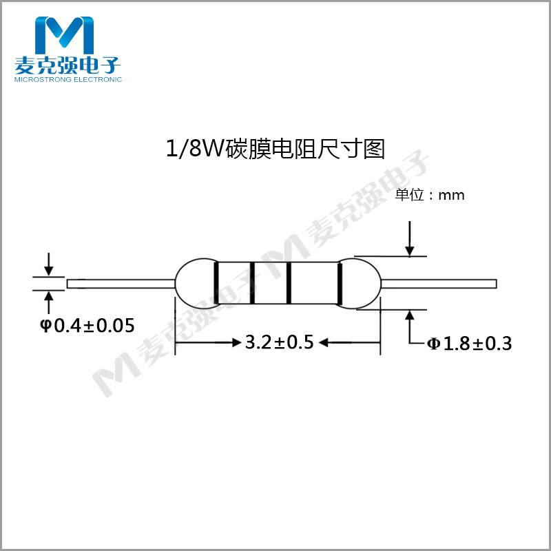 Прямой вставляемый углеродный мембранный резистор 1/6W = 1/8W 2.2M 5% 0.125W 2.2M Европейский красный и красное золото