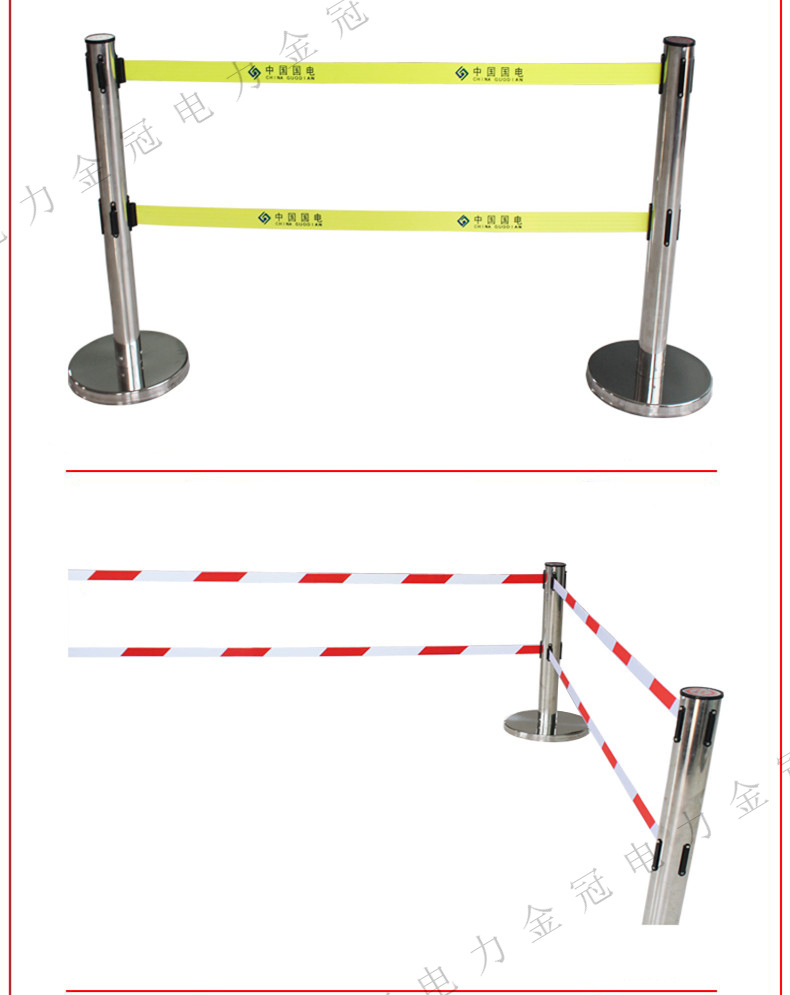 不锈钢伸缩围栏3