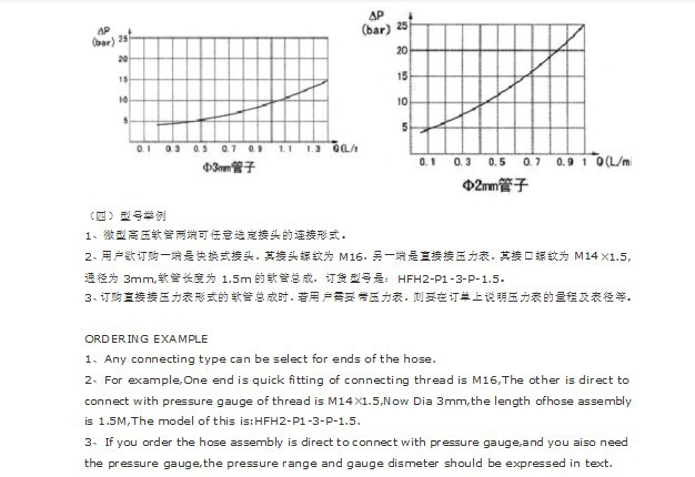 图片20131231091805