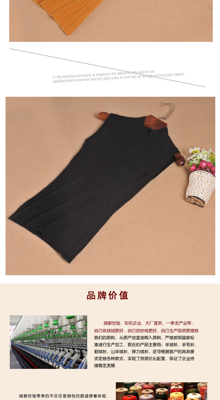 Gilet femme en Laine - Ref 3318400 Image 20