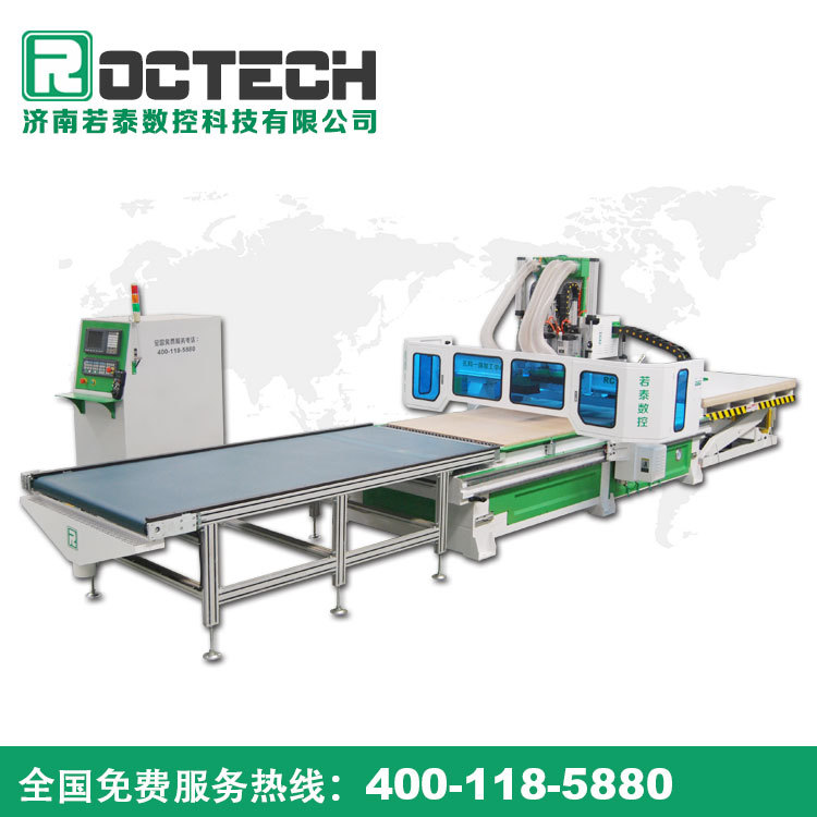 RC1325K2SHANGXIALIAO