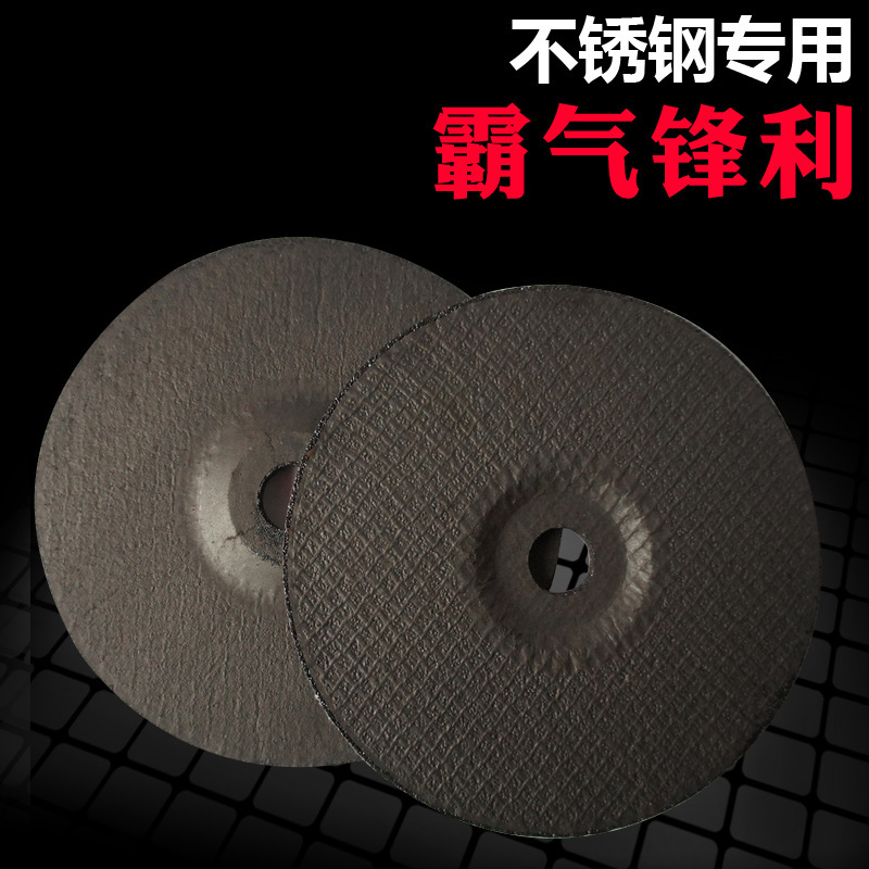 supply 180*3 Export cutting blade Dual network and dual label Offer an OEM