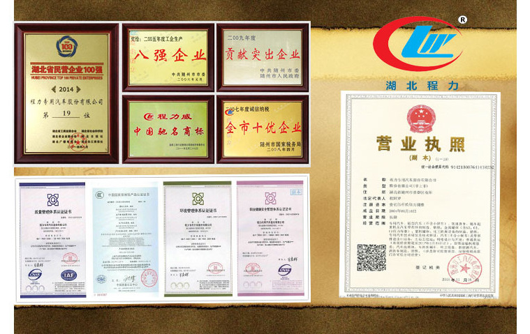 QQ截图20161028150846