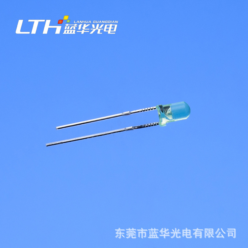 3mm圆头红外线发射管850-940NM f3红外led灯珠|ru