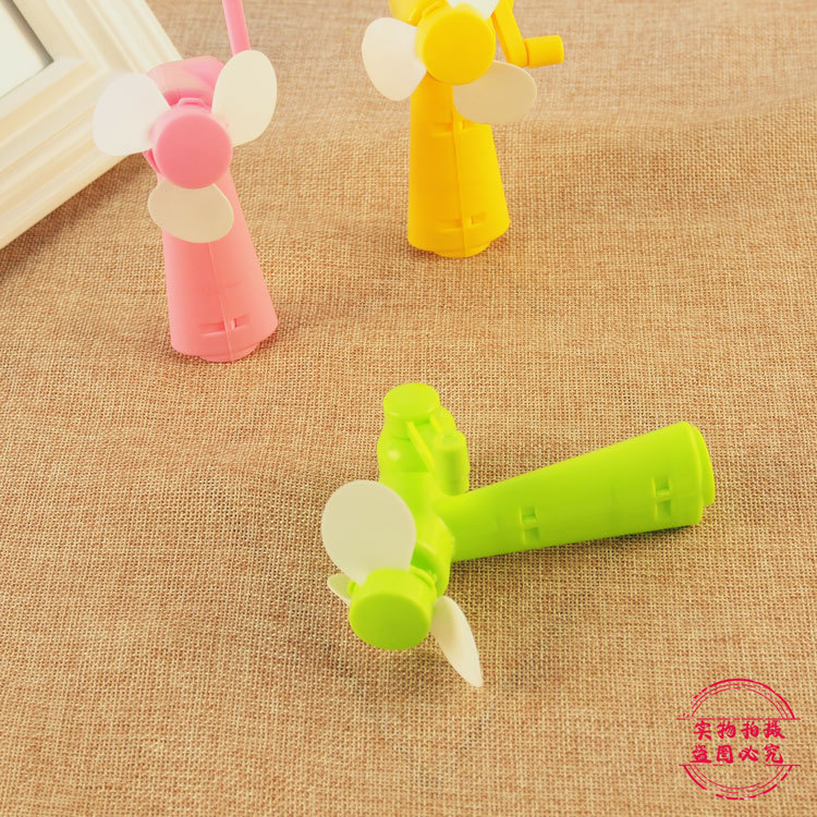 Ventilateur USB - Ref 403154 Image 7