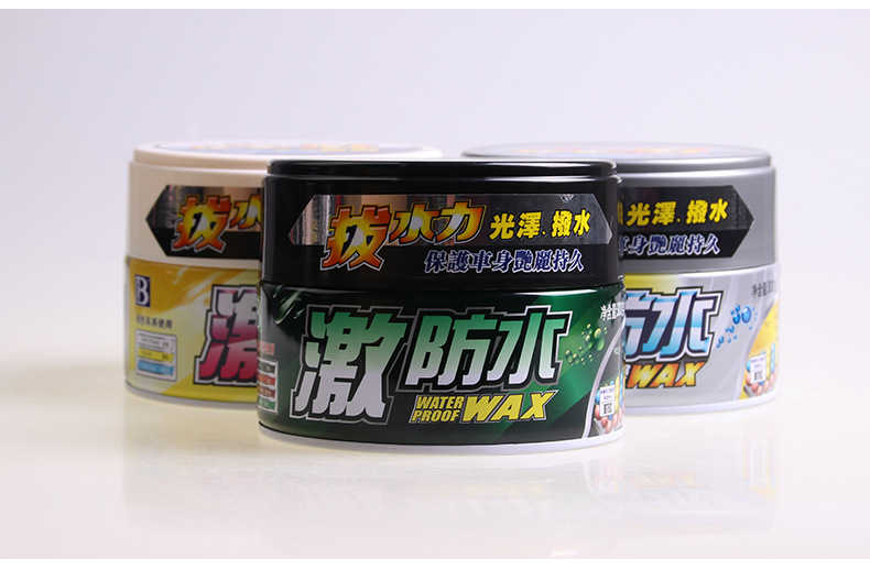 保賜利激防水蠟_10