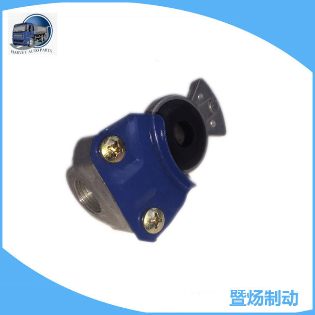 Acoplador de remolque de aluminio automóvil conexión de gas conjunta