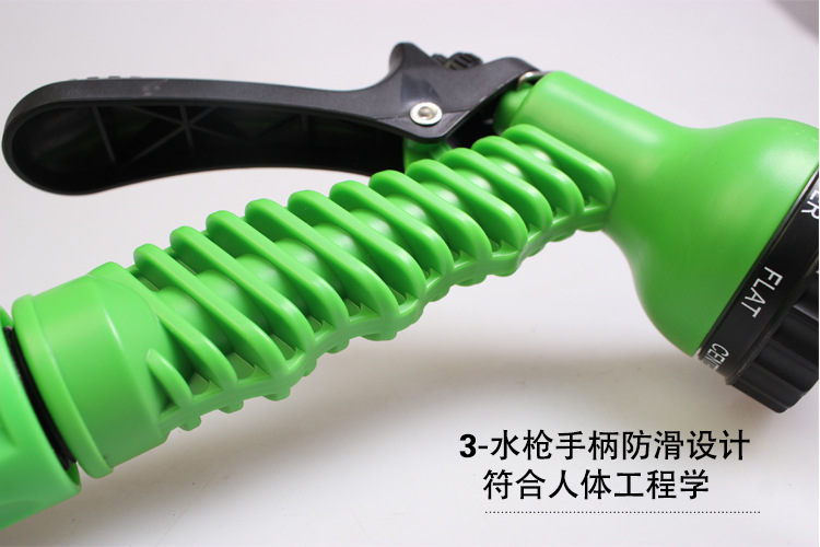 R-2351-15米编织管水枪-描述_15