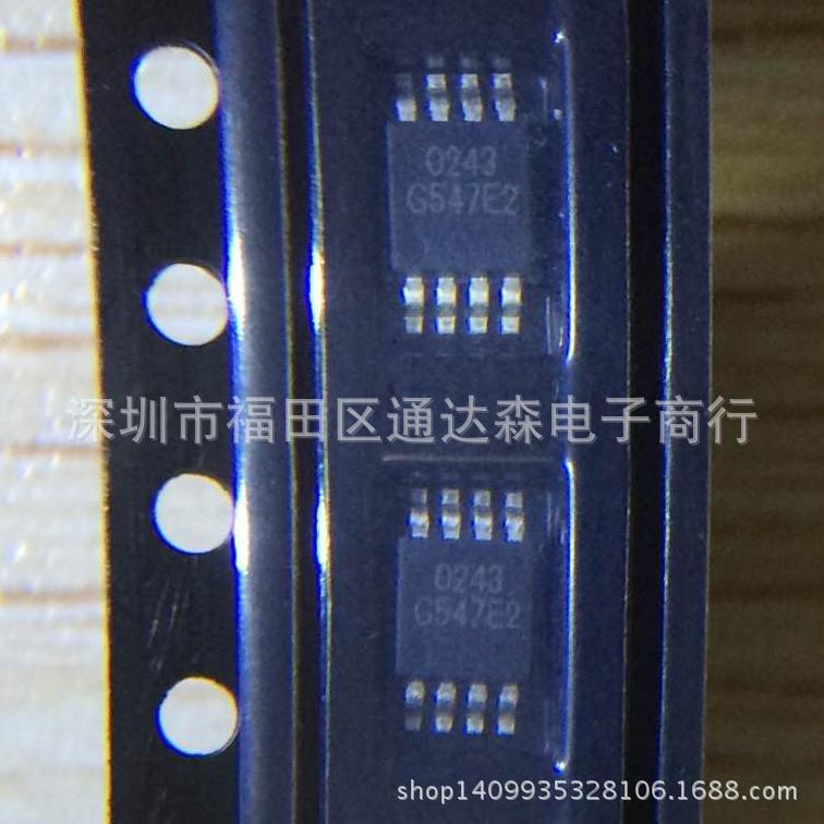 G547E2P81U  G547E2   致新 MSOP-8 全新原装 特价供应