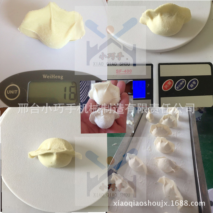 饺654455副本