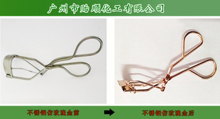 �������|��õ���ˮ ���W僷½�Һ Ⱦõ�����