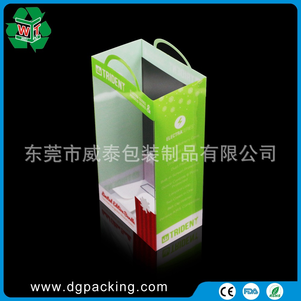 广东印刷胶盒厂家批发 包装印刷胶盒 柔软线印刷胶盒