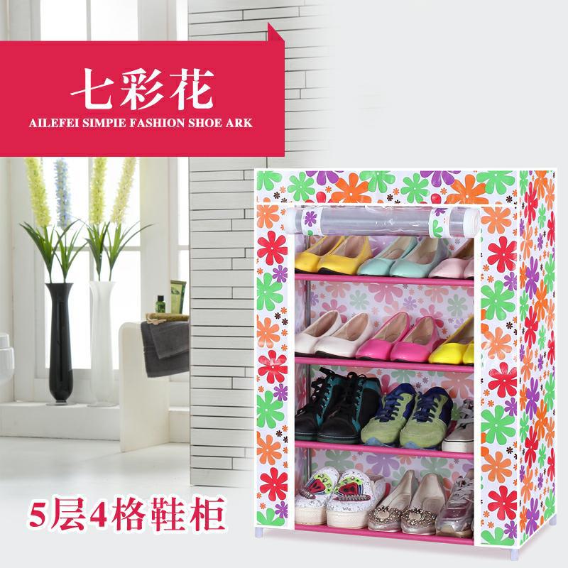 5层4格鞋柜七彩花_爱奇艺