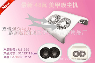 New nail tools supplies double row manicure vacuum machine nail salon collector hands