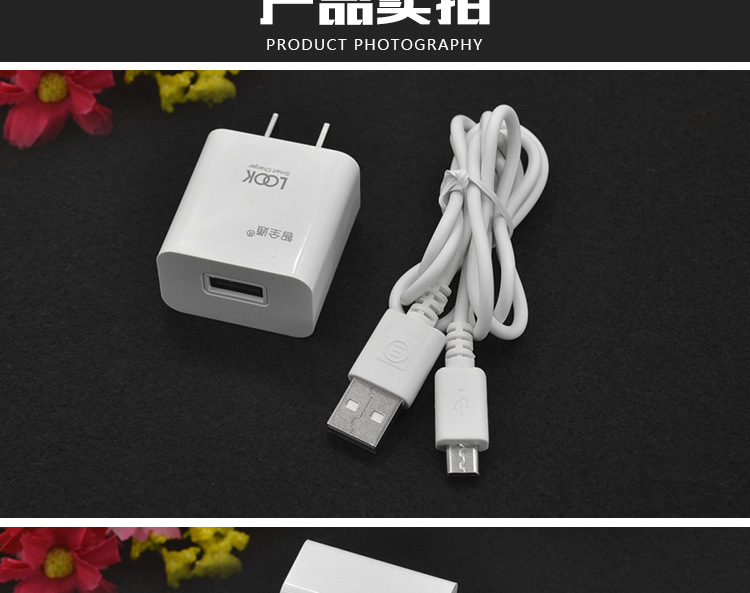 chargeur - Ref 1298592 Image 13