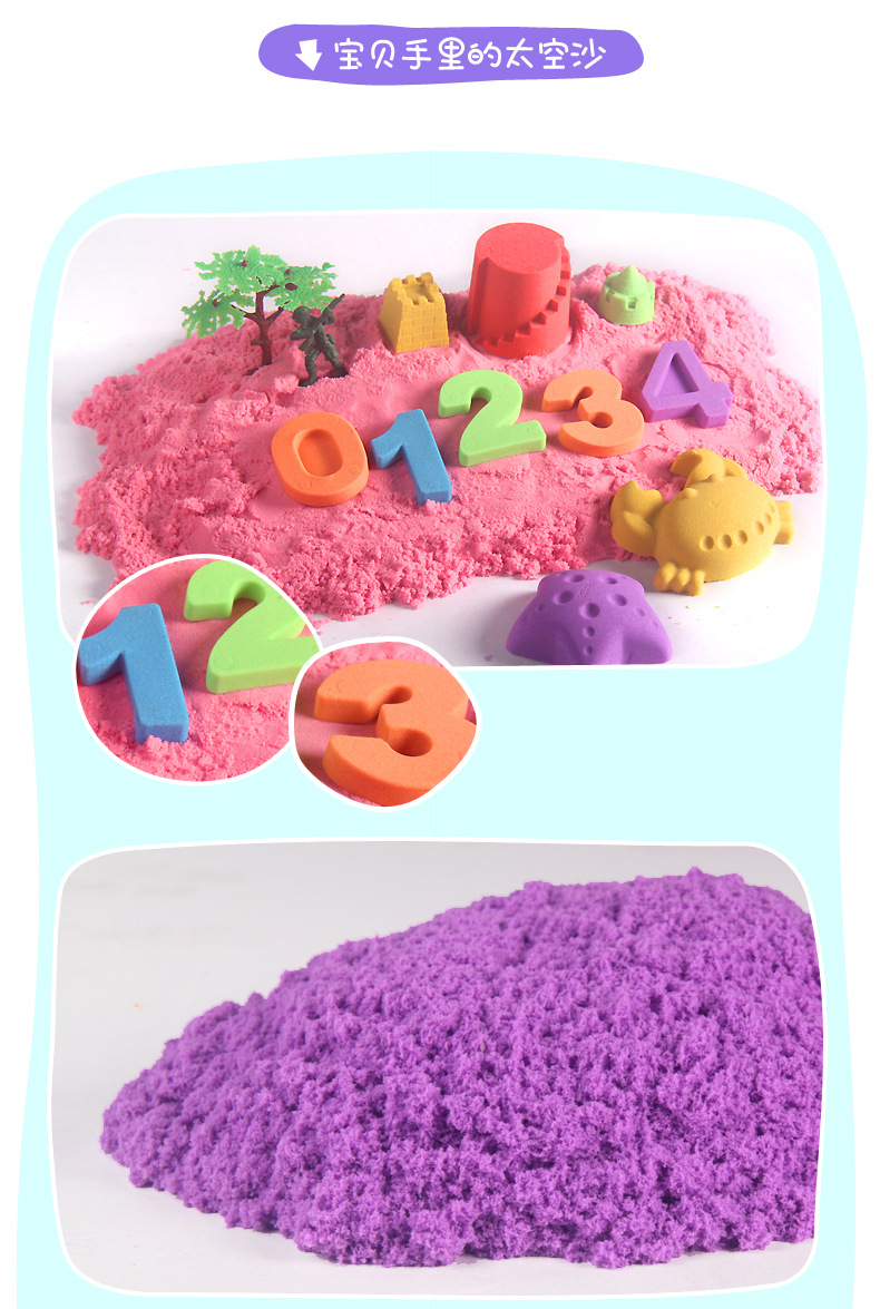 QQ图片20160617150409_09