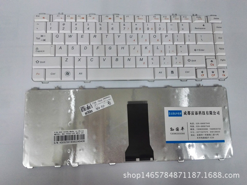 For Lenovo B460 Y450A Y450G Y550A Y650 Y450 V460 laptop keyboard