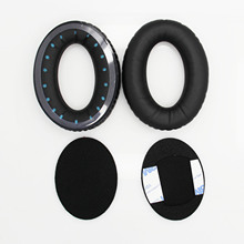 �m�ò�ʿbose TP-1a AE1 Around-Ear�^��ʽ����C���d�� �����މ|