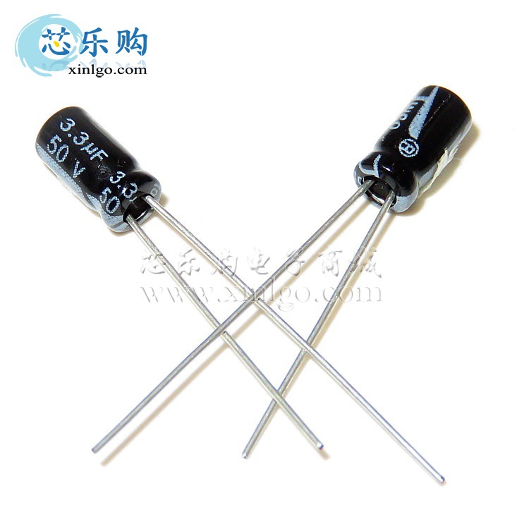 电解电容50V 3.3UF 体积4*7MM 直插 铝电解电容