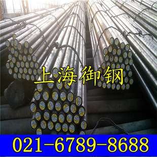 a105什么材质