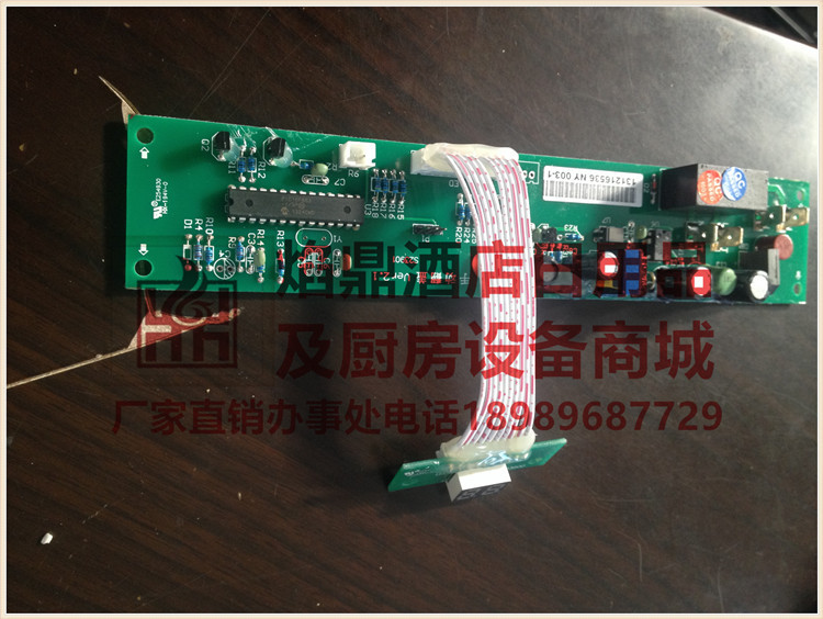 ��ƷKINGO ���󾫹� /����¯ ������¯ �Ƶ������͵��԰� ��·��